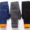 Moda Ofis-bayan Sıcak Kadife Denim Kot Kadın Seksi Rahat Bayan Pantolon Kış Kalınlaşmış Yüksek Bel Ince Sıkı Kalem Pantolon 30318