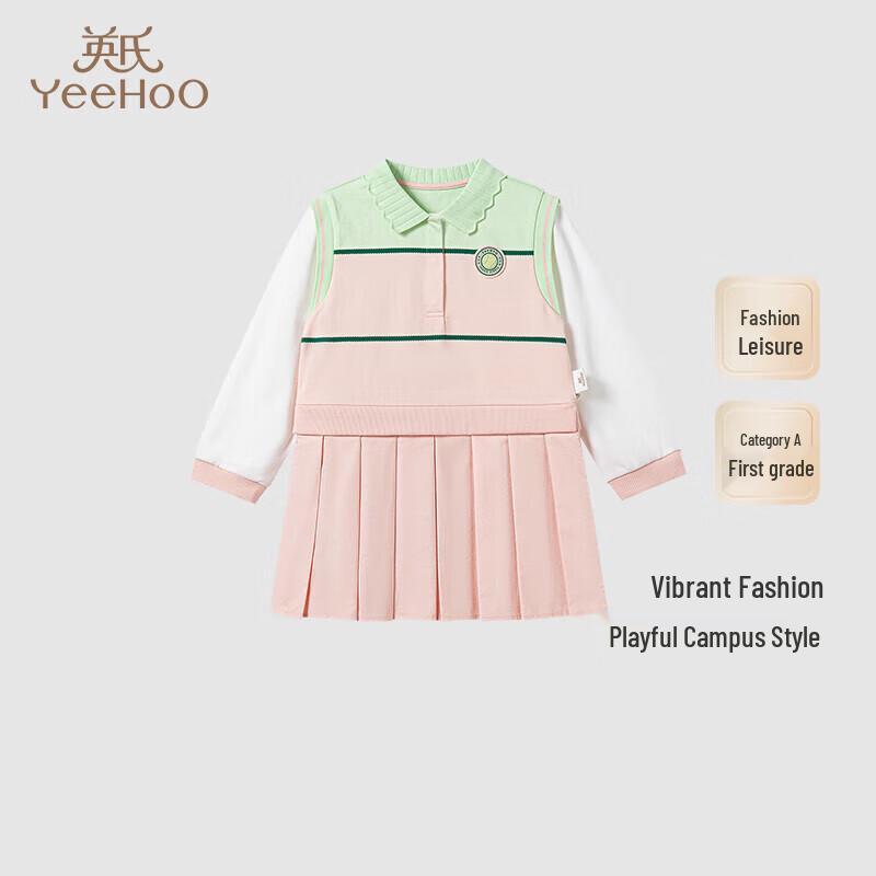 YEEHOO Girls Faux Two-Piece Princess Dress 80 CM