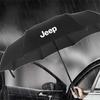 Car Automatic Folding Windproof Sunshade Umbrella For Jeep Renegaed Compass Grand Cherokee Wrangler jk Gladiator Patriot Liberty AMR1