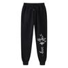 Ladies' Printed Unisex Casual Pocket Drawstring  Pants