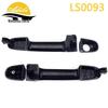 Hyundai I20 Outer Door Handle 07: Part Numbers 82651-1J000, 82652-1J000, 82652-1J050, 83652-1J000