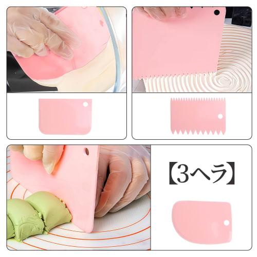 Kasanidika Cake Mold, Decorating Mold [Includes 3 Scrapers and a Mould Remover Knife], Aluminum Chiffon Mold, 20cm, Removable Bottom, 8cm Tall, Non-St