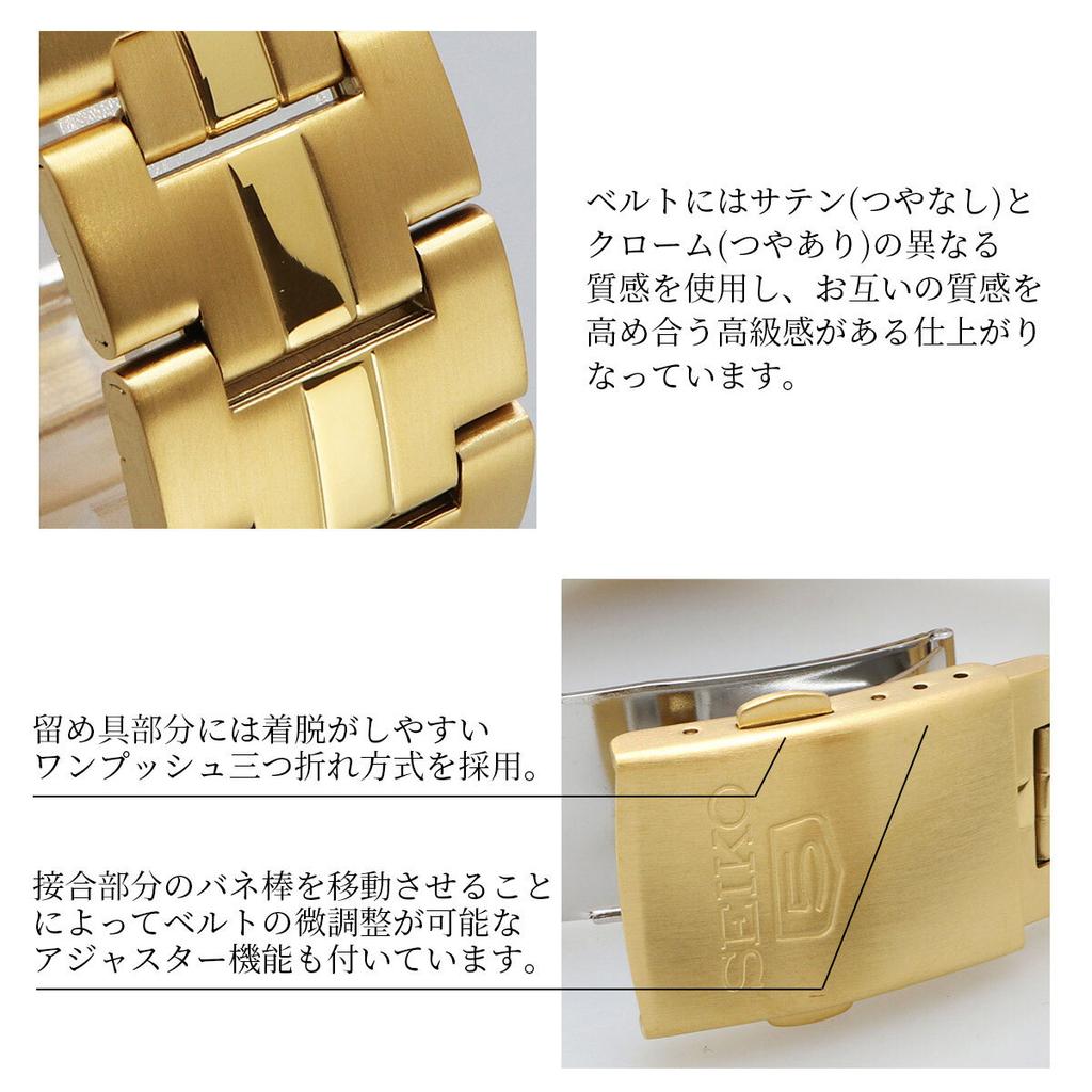 SEIKO 5 Automatic Business Overseas Model Watch, Winding, Casual, Men's, SNKL86K1, [ d]
