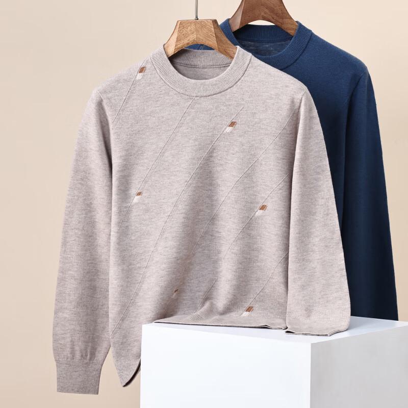 Hengyuanxiang Men's 100% Pure Wool Round Neck Sweater