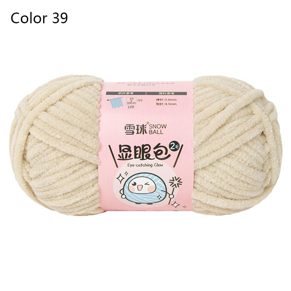 1Roll Durable 50g/Ball Chenille Yarn 4.5mm 59M Soft Ice Yarn Shiny Chunky Knitting Yarn for Crafting