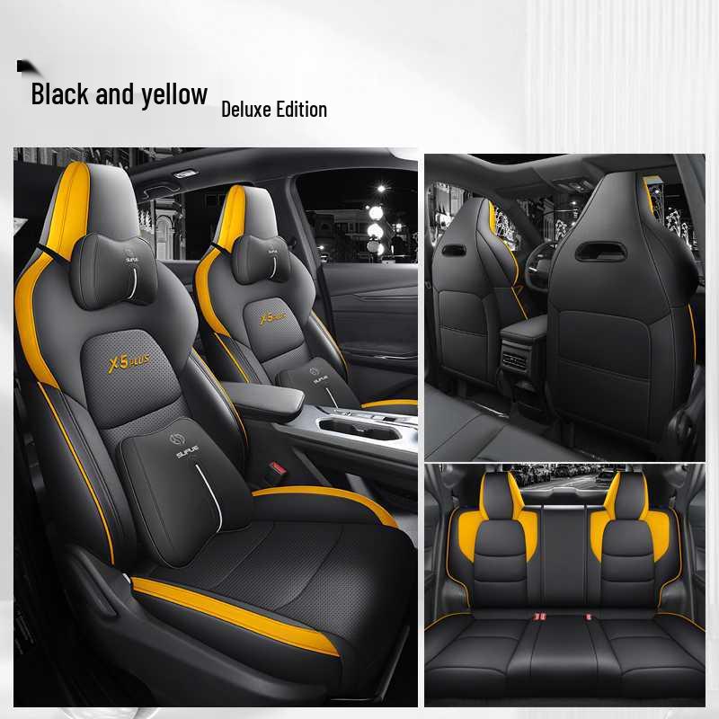Changan X5 Plus All-Season Universal Leather Seat Cover - Breathable, Full Coverage Cushion.