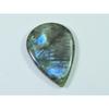 25X35MM Natural Labradorite Pink Purple Flashy Pear Cabochon Loose Gemstone SK-3266
