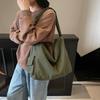 Velká nákupní taška Dámská jednobarevná taška přes rameno Crossbody taška