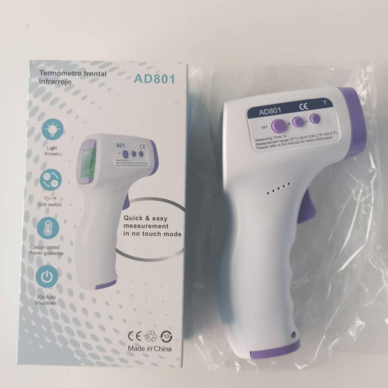 Healthy Skin Contactloze LCD digitale handbediende infraroodthermometer voor lichaams-/oppervlaktetemperatuur