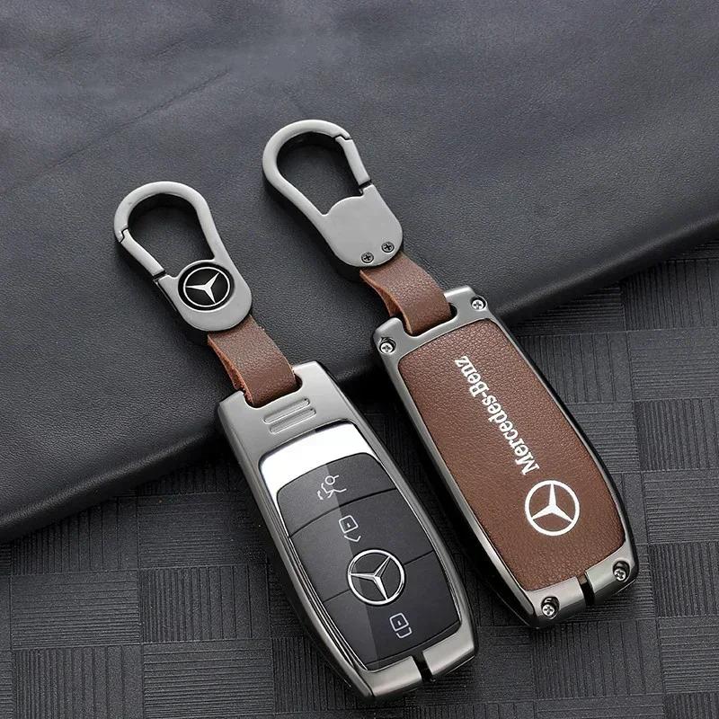 ESU5 Car Key Case Cover For Mercedes Benz A C E S G Class GLC CLE CLA GLB GLS GLK W177 W204 W205W212 W213 W463 W176 W222 X167 AMG