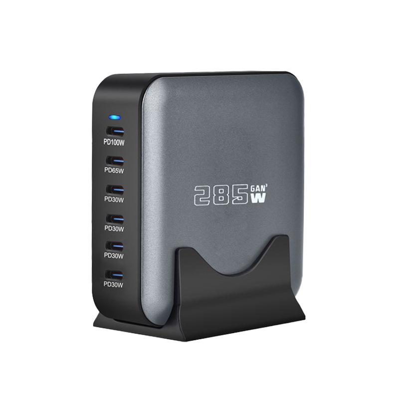 320W Gallium Nitride Multi-Port PD Desktop Fast Charger Adapter