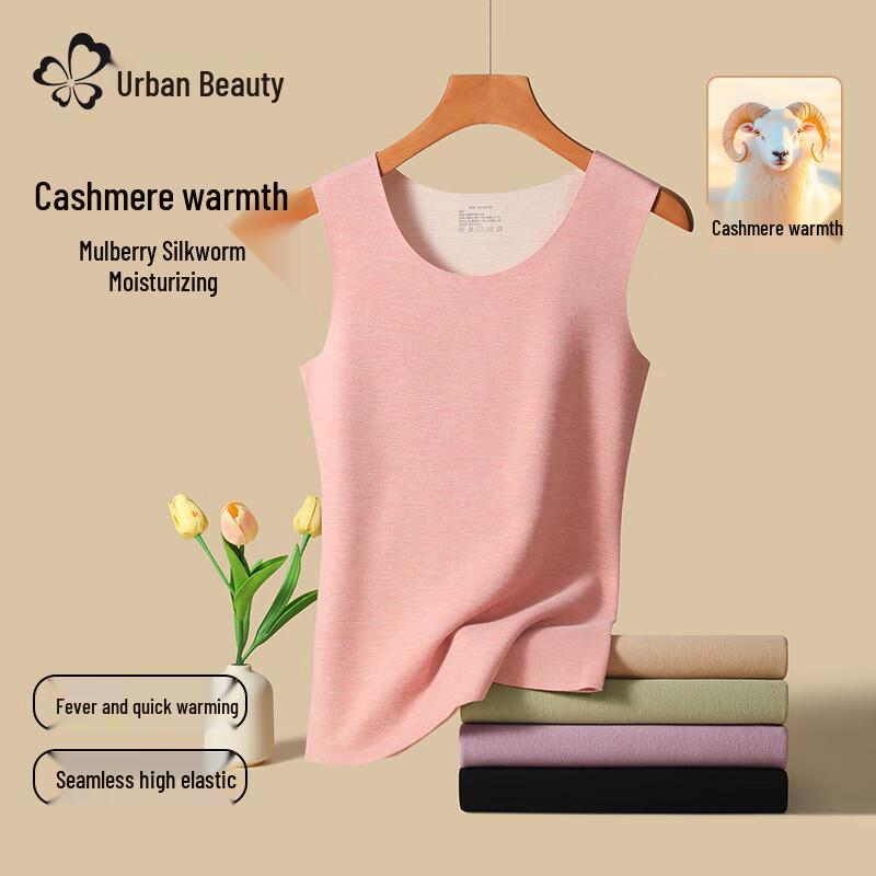 

Женский терможилет - Смесь кашемира и шелка L