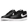 Nike Men's Court Vision Low-Top Sneakers