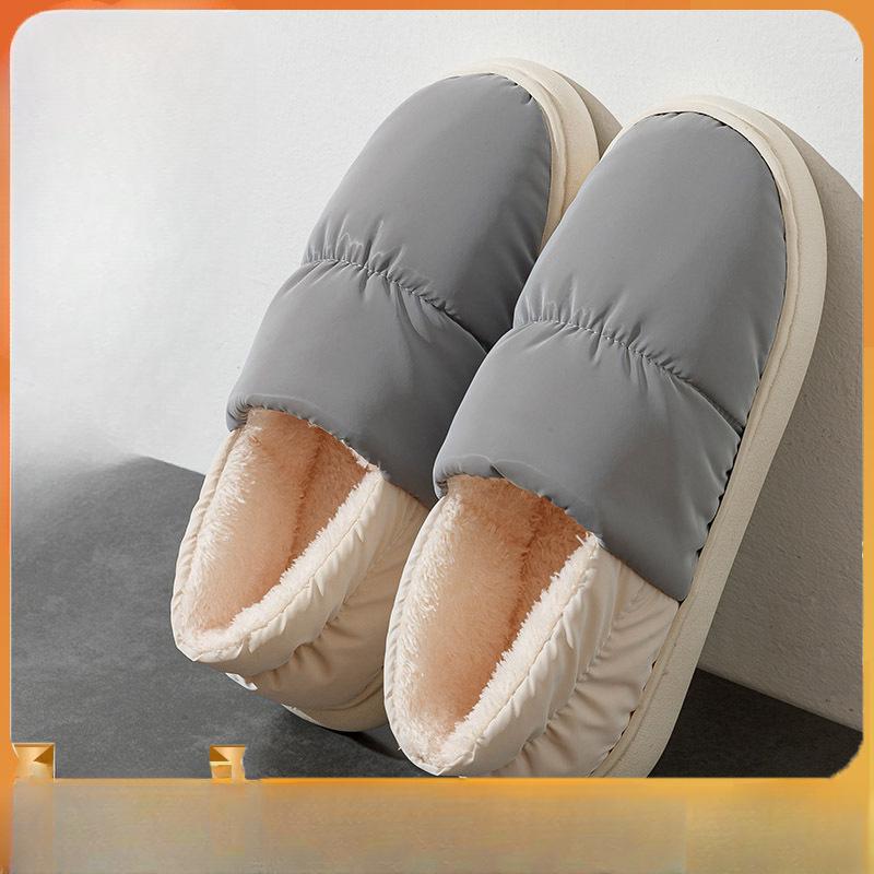 Wear Soft-soled Heels, Warm Fleece Shoes and Indoor Waterproof Cotton Shoes Over Slippers