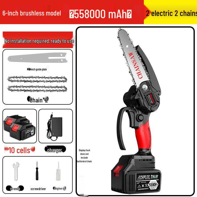 Rechargeable German Lithium-Ion Wireless Handheld Chainsaw for Tree Pruning and Small Felling