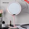 AMIRO LED Smart Makeup Mirror CN Plug (adapter Included)