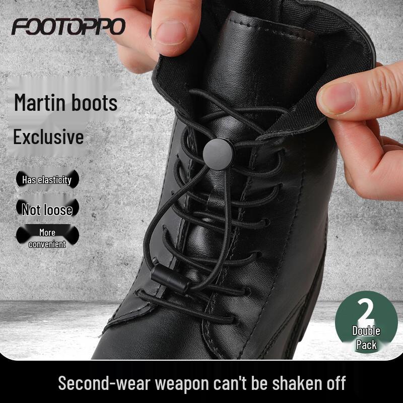 FOOTOPPO Men s Elastic No-Tie Shoelaces