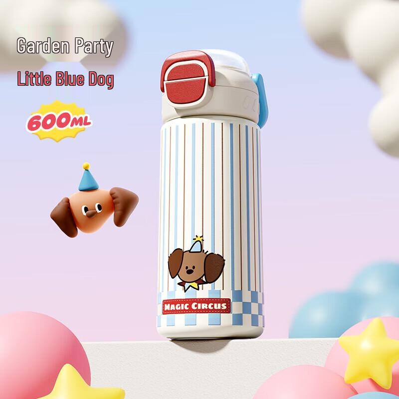 RELEA Miaoduoduo Insulated Straw Water Bottle