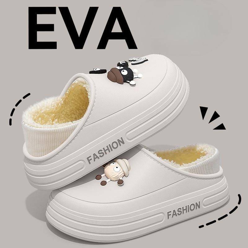 Women's Indoor Home Slippers: Thick-soled Warm Shoes with Fleece Bags and Waterproof Cotton Heels