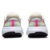 Nike ZoomX Invincible Run Flyknit Phantom - DJ5450-001