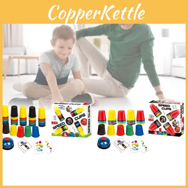 Speed Cups Quick Hand Eye Coordination Game For Children Age 4 Years Gift Toys