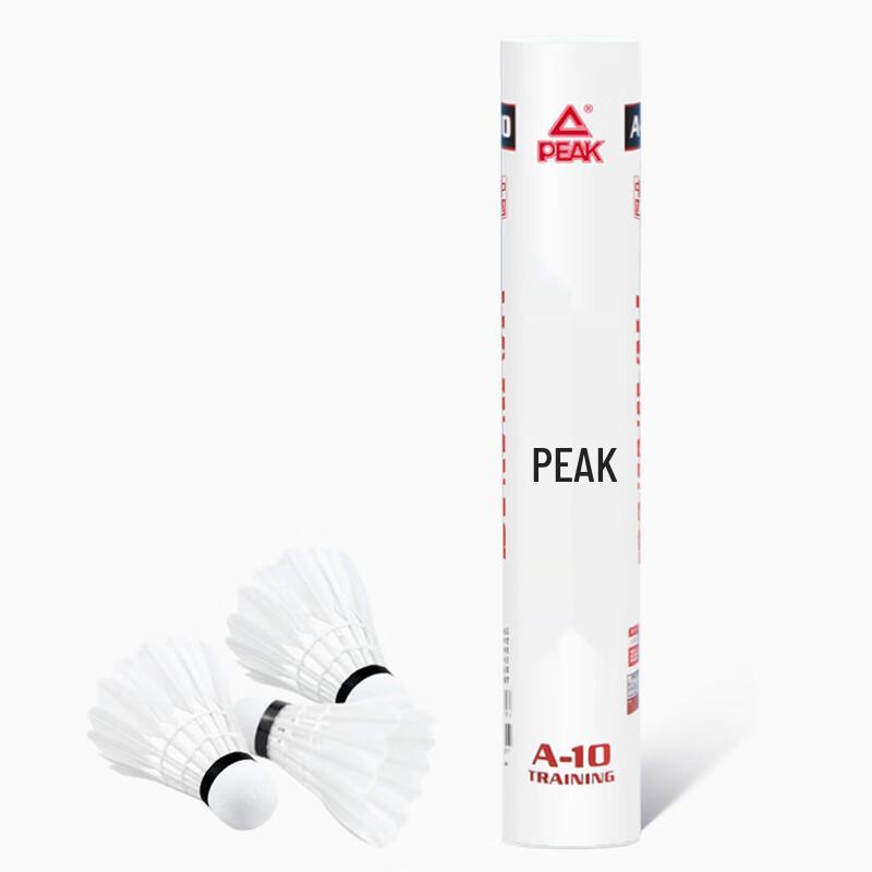 Peak A10 Durable Training Badminton Shuttlecocks (12-Pack)