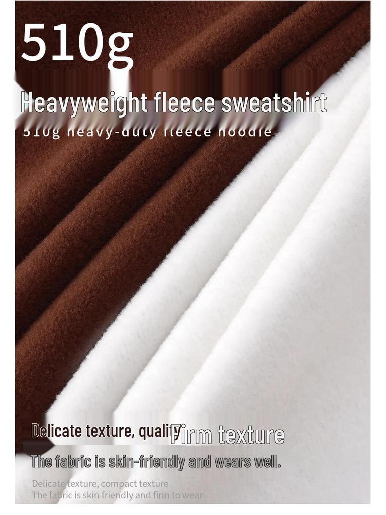 2025 Autumn/Winter Fleece-Lined Hooded Sweatshirt & Pants Set – Men's Trendy European/American Basic, Solid Color, 510g.