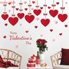 Valentine's Day Atmosphere Decor Stickers Heart-shaped Romantic Sweetheart Balloon Stickers For Glass Windows Display Windows