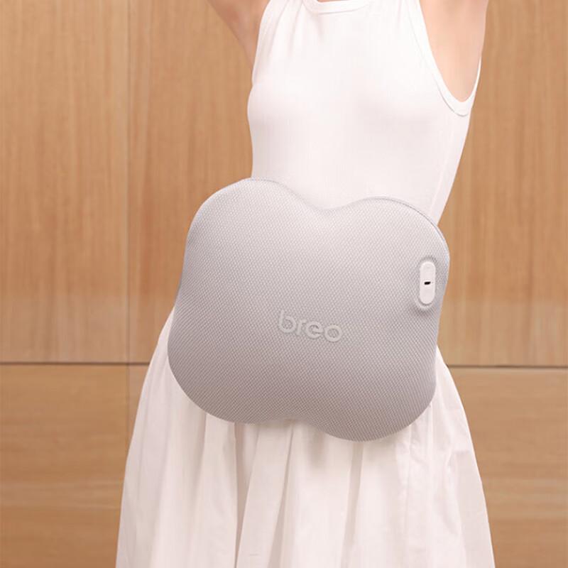 Breo Back 2S Wireless Body Massage Cushion CN Plug (adapter Included)