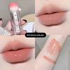Water Light Transparent Lip Gloss Non-Fading Waterproof Jelly Lipstick Watery Texture Non-Stick Cup Pink Mirror Glass Lipstick