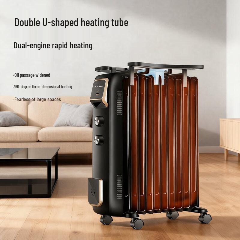 AUX Home Electric Space Heater