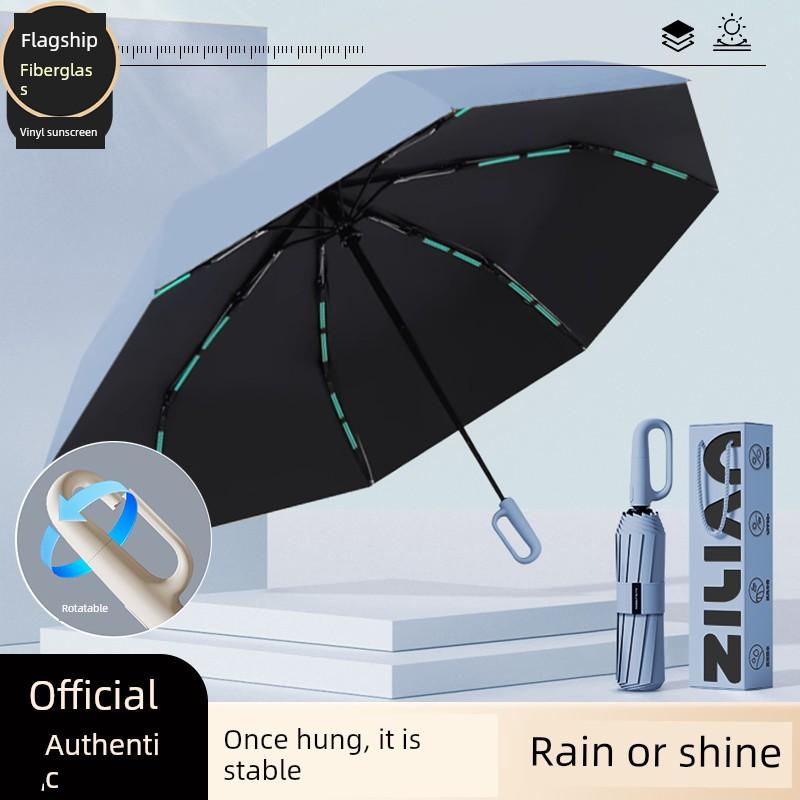 Fully Automatic Ring-Lock Umbrella for Men, Large Size, Reinforced, Wind-Resistant, Suitable for Students, Dual-Use for Sun and Rain, Sun Protection