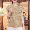 Small shirt premium short-sleeved T-shirt premium extravagant 2025 summer stand-up collar shirt top