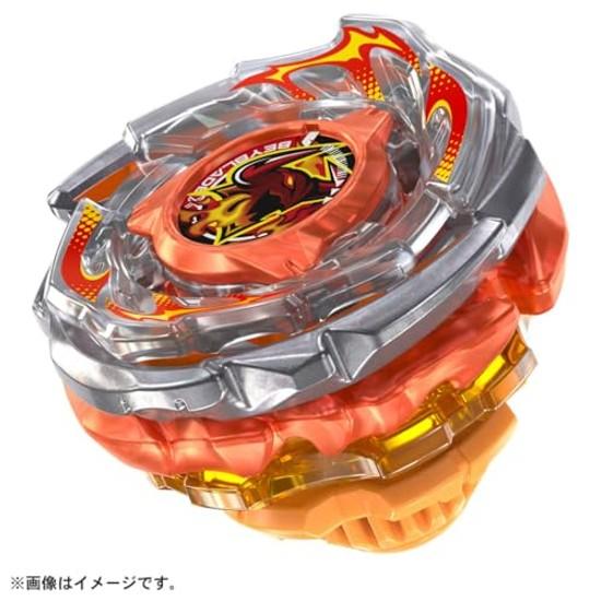 Takara Tomy CX-15 Booster Ragnarok FE4-55Y