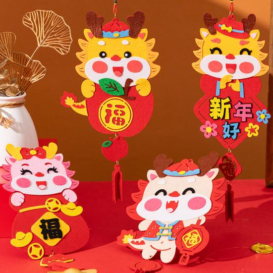 

1 комплект 2024 год орнамента «сделай сам» дракон висит изготовление китайского новогоднего кулона для детей