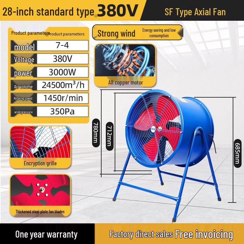 Runxi SF Low Noise Axial Flow Fan 220V/380V Industrial Cooling & Ventilation Fan