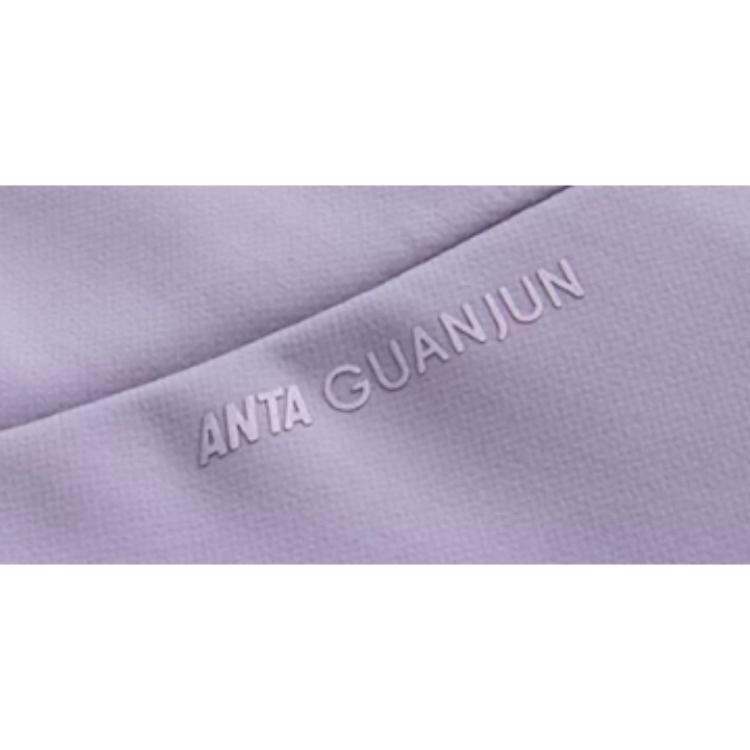 Anta Champion All-Weather Series Solid Color Zip-Up Hooded Comfortable Breathable Versatile Jacket Women jackets Cloud-Purple 162510606-4