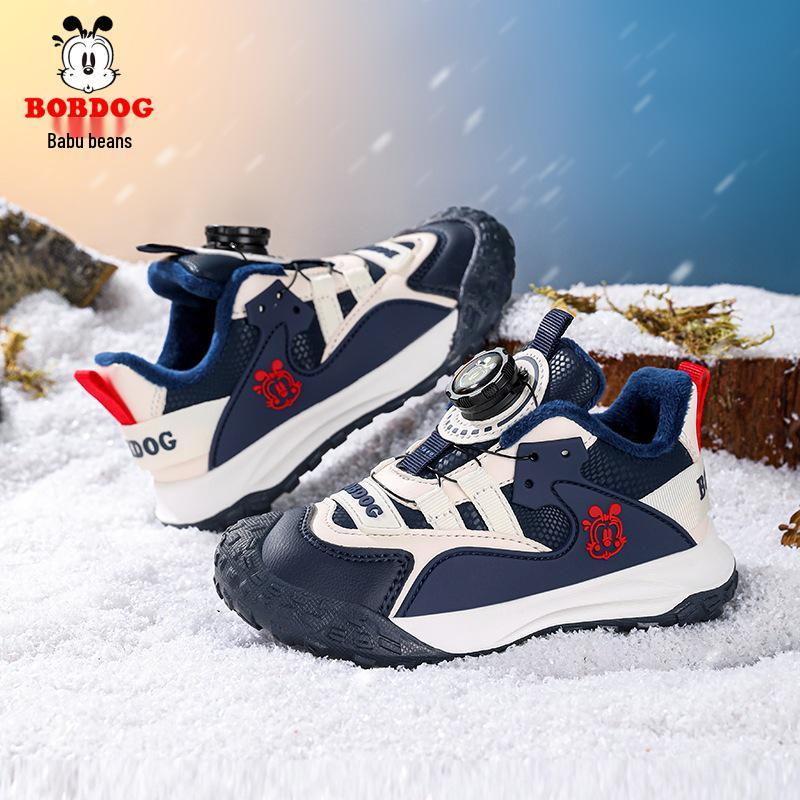 Bobdog Boys' Fleece-Lined Winter Sneakers - Warm, Two-Cotton, Non-Slip Shoes for Middle and Big Kids, 2025 Edition