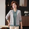 Elegant Spring Knit Two-Piece Set: Women's Chinese Style Long-Sleeve Cardigan for 40s and Up