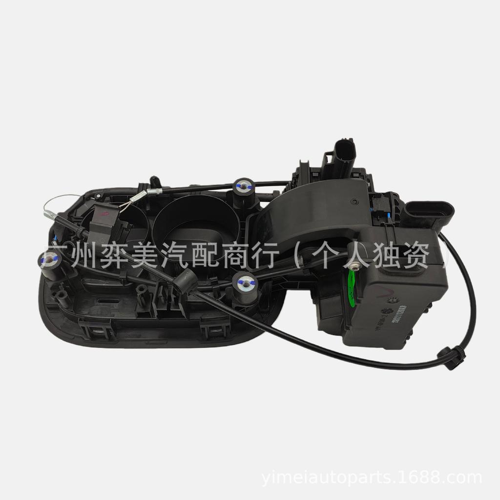 X01-54160018 pasuje do portu ładowania i zespołów silniczków zamków drzwi LiXiang L9.