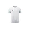 Under Armour T Shirt Unisex White 24500507-100