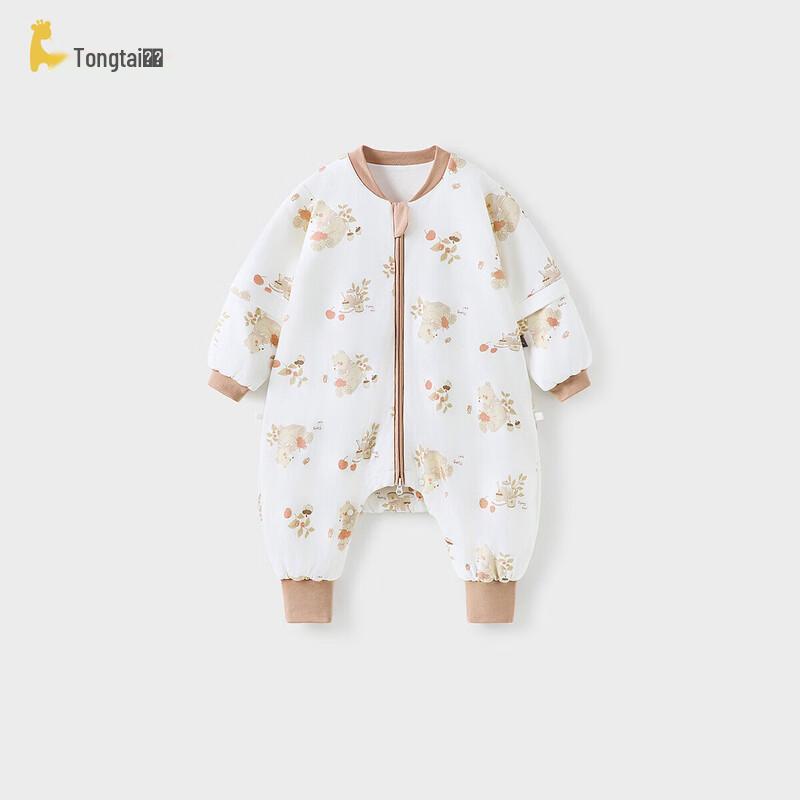 TONGTAI Baby Pure Cotton Split-Leg Sleeping Bag