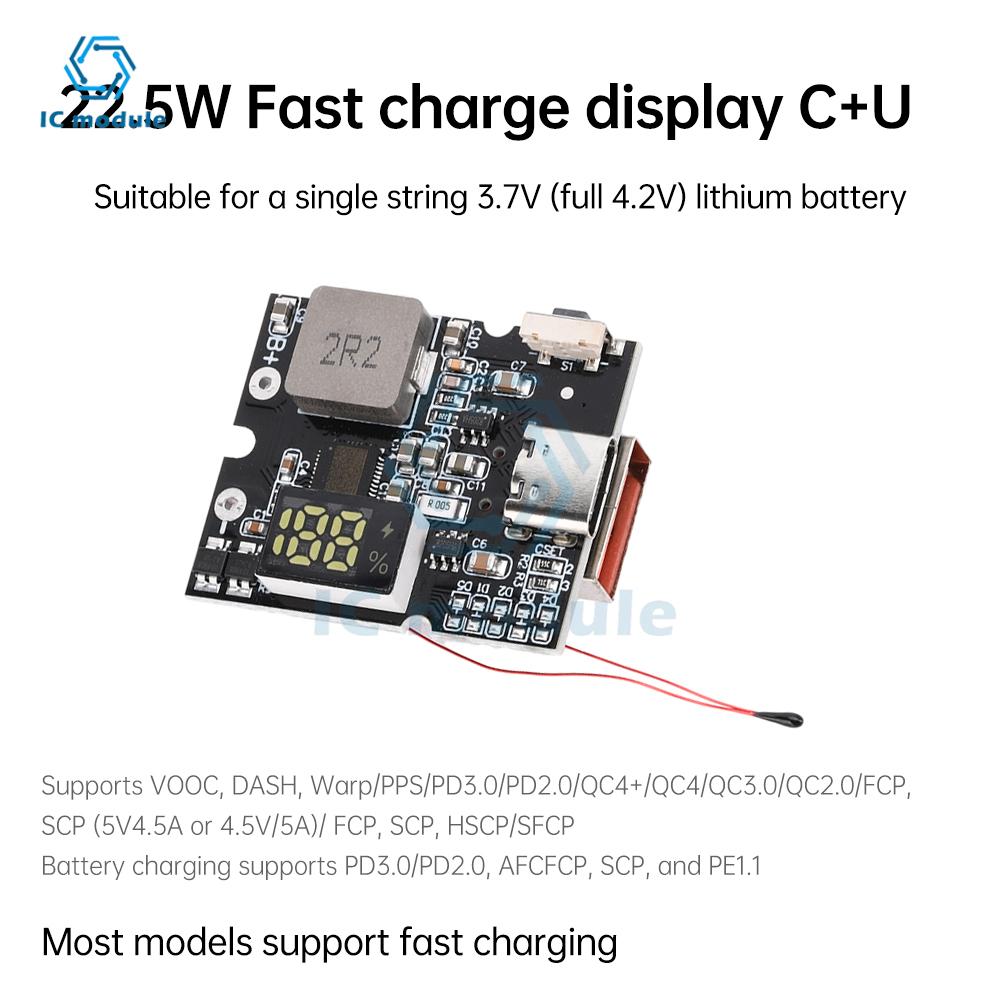 22.5W PD/QC Full Protocol Bi-directional Fast Charging Mobile Power Module Circuit Board Charging Battery DIY Motherboard Type-C