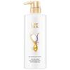 SLEK Silk Moisturizing & Smoothing Shampoo