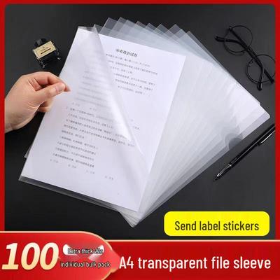Transparent Waterproof A4 L-type Folder - Single Sheet Clip for Contract & Archive Classification