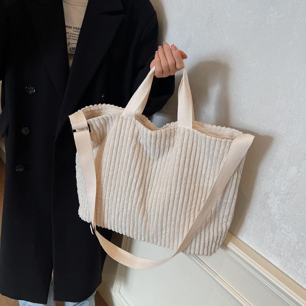 Women's Large Capacity Corduroy Tote - Simple Commuter & Crossbody Bag