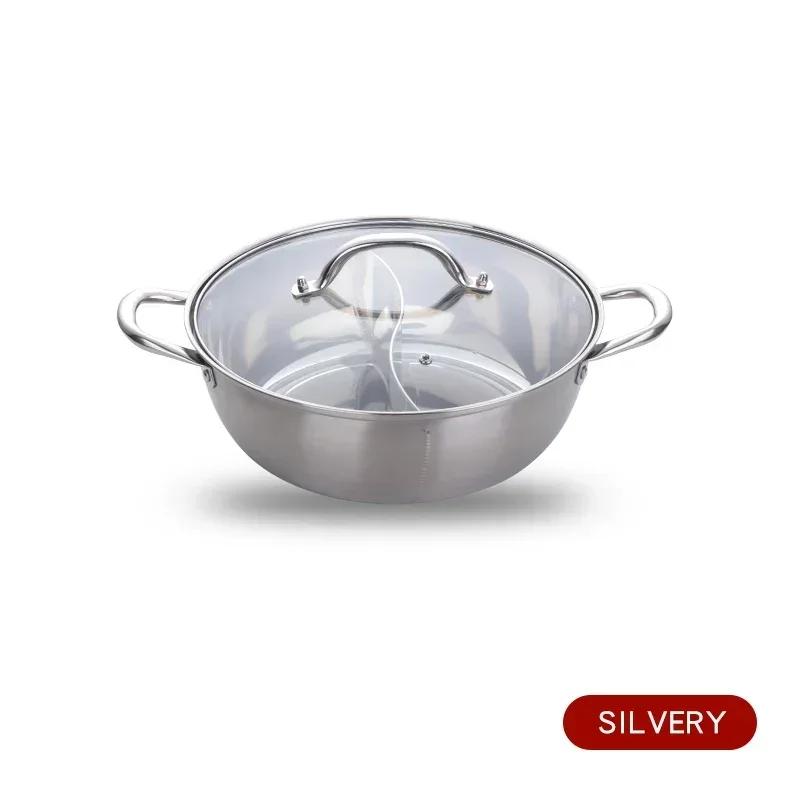 Chinese Hot Pot Cookware Hot Pot 2 In 1 Stainless Steel Gold Color Chongqing Meat Induction HotPots with Divider Cookware серебряный