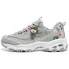Skechers DLites 1.0 Tessuto a Rete Pelle Comode Versatili Ammortizzazione Supporto Leggere Aumento Altezza Basse Scarpe da Papà 150037-GYMT