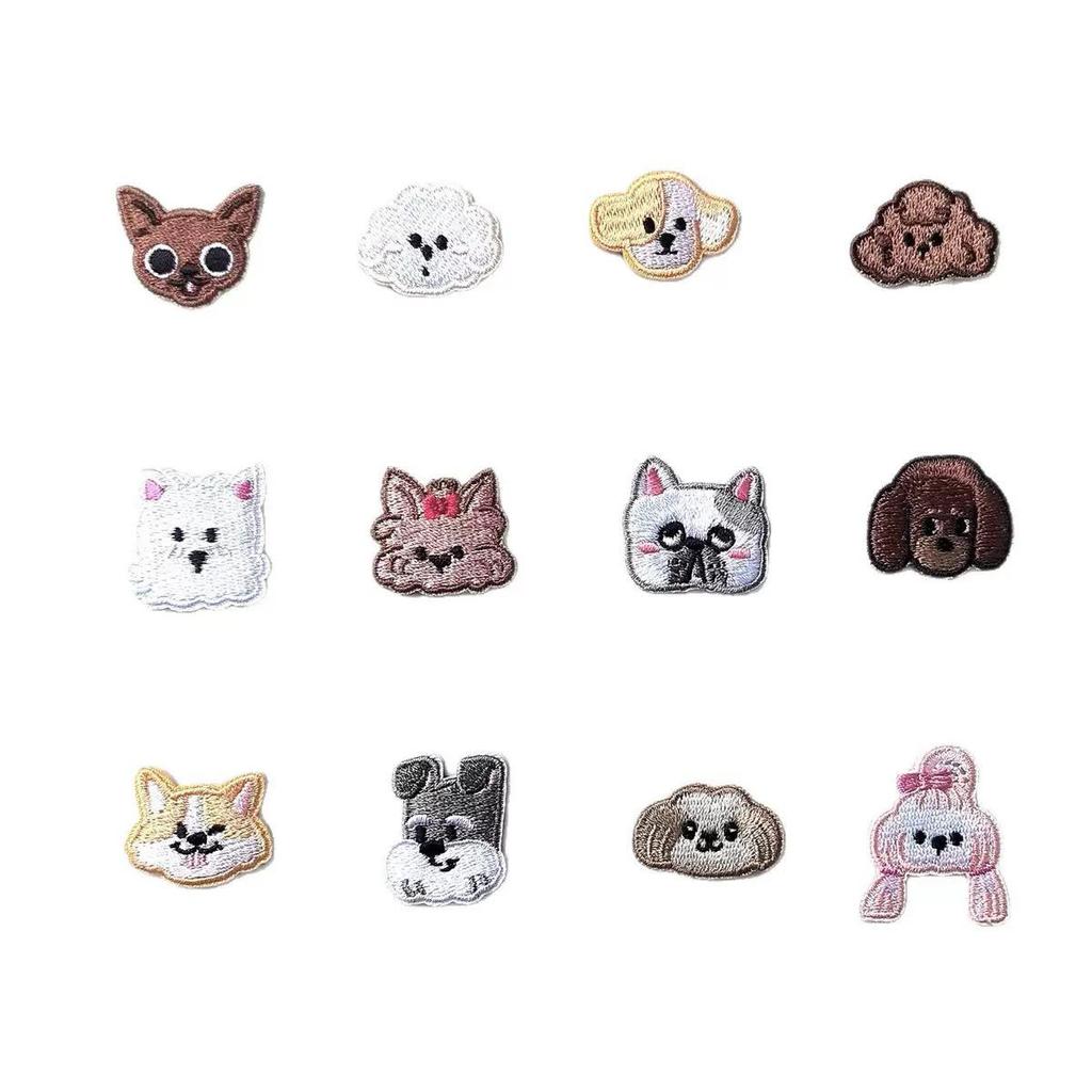Small Dog Head Embroidery Patch - DIY Decorative Fabric Iron-on Sticker