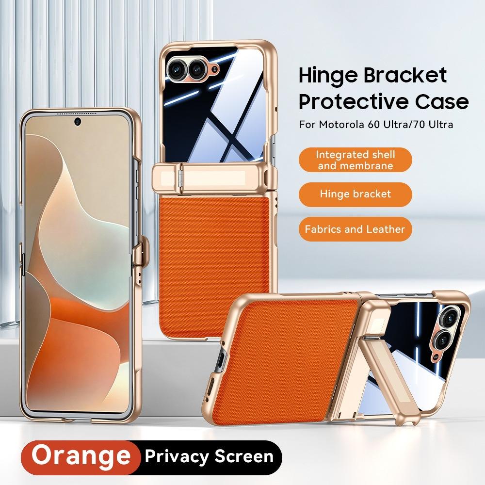 Applicable to Motorola MotoRazr70Ultra mobile phone case center shaft bracket razr60 all-inclusive case film integrated 5